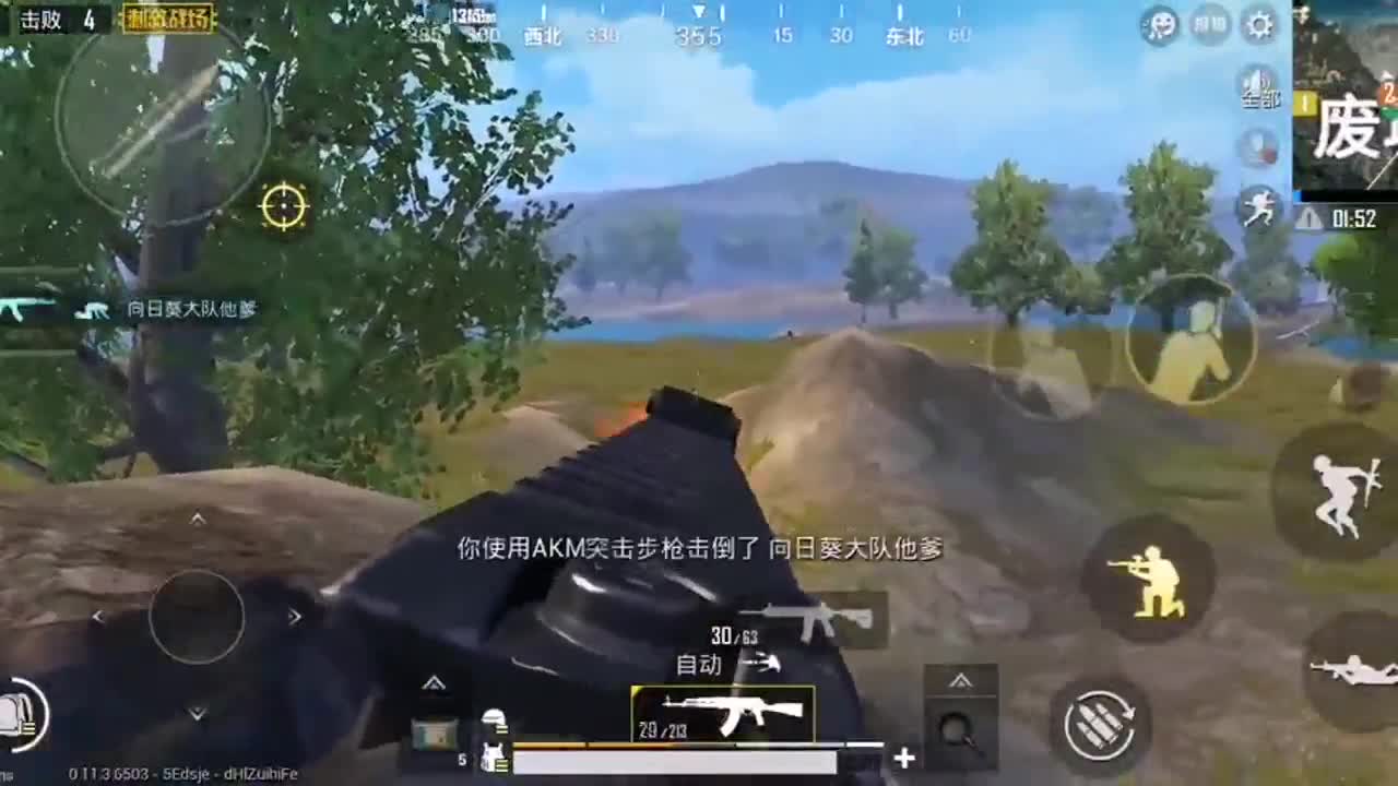 刺激战场：当不了车身，我还能当枪神，就像冒昧问一句，还有谁！