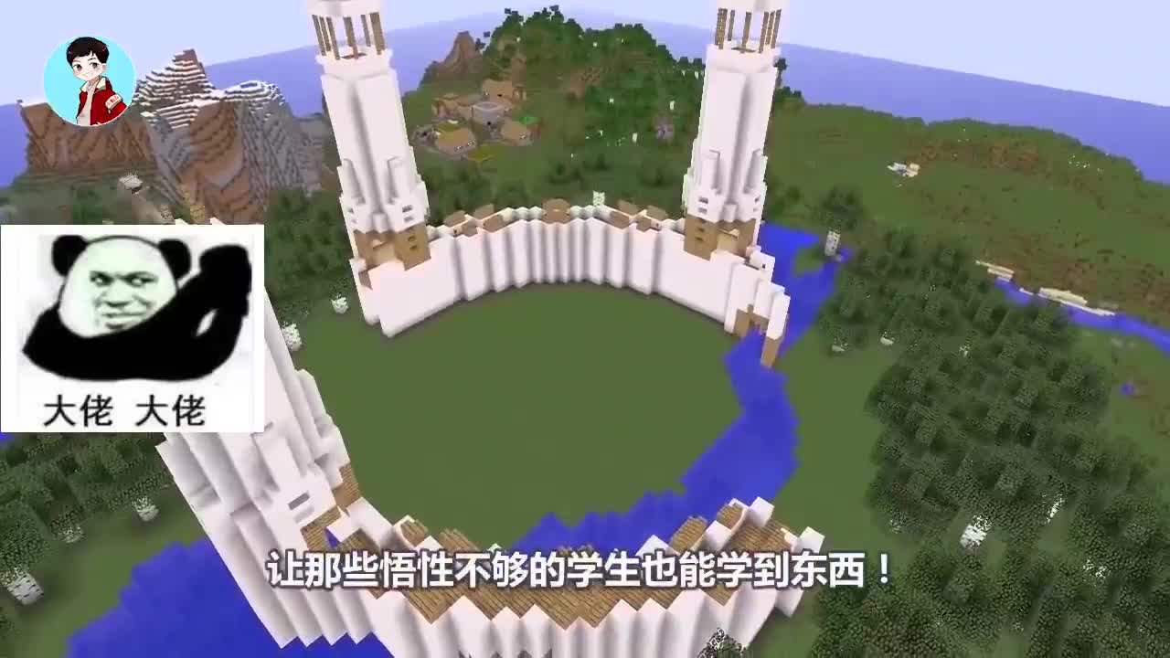 我的世界：阿呆的求学之路！建造一个最豪华的欧式城堡！