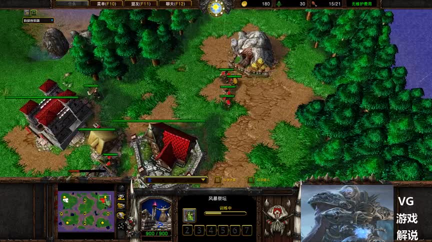 魔兽争霸人族的作业这盘完美发挥CHEAMIKOvsFOCUS