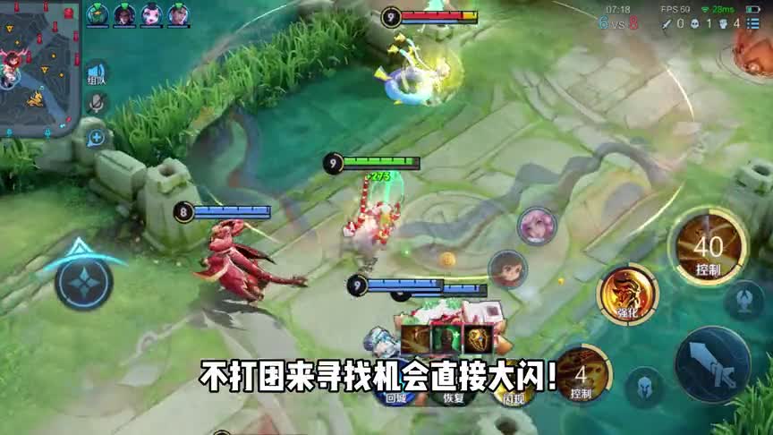 半夜不睡觉来偷榜，没想到竟然这么对我！