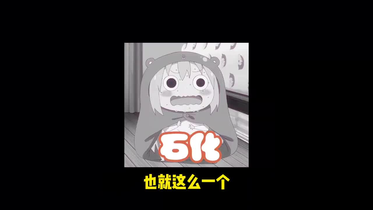 老阿姨：不当人？把全家人都KO是什么体验？