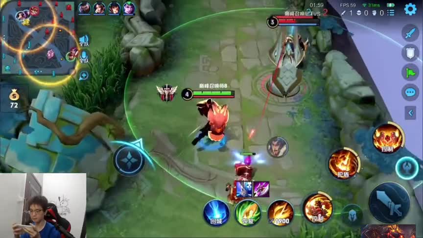 【国一廉颇】我可以打高分，但我不喜欢