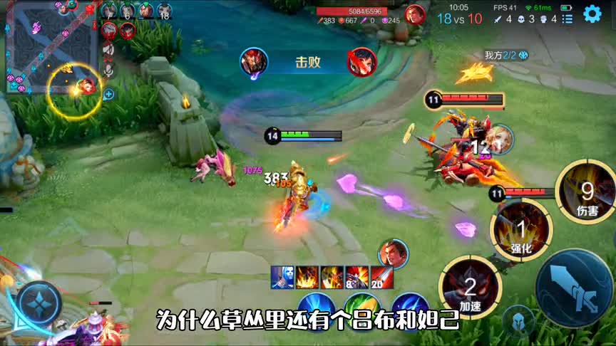 开局小挫折能难倒我？典韦可是越战越勇的