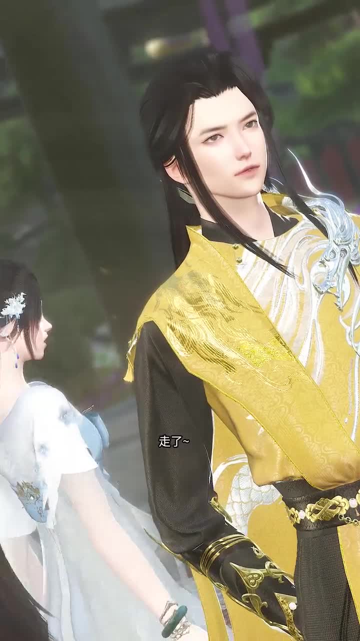 本王此生绝不负你