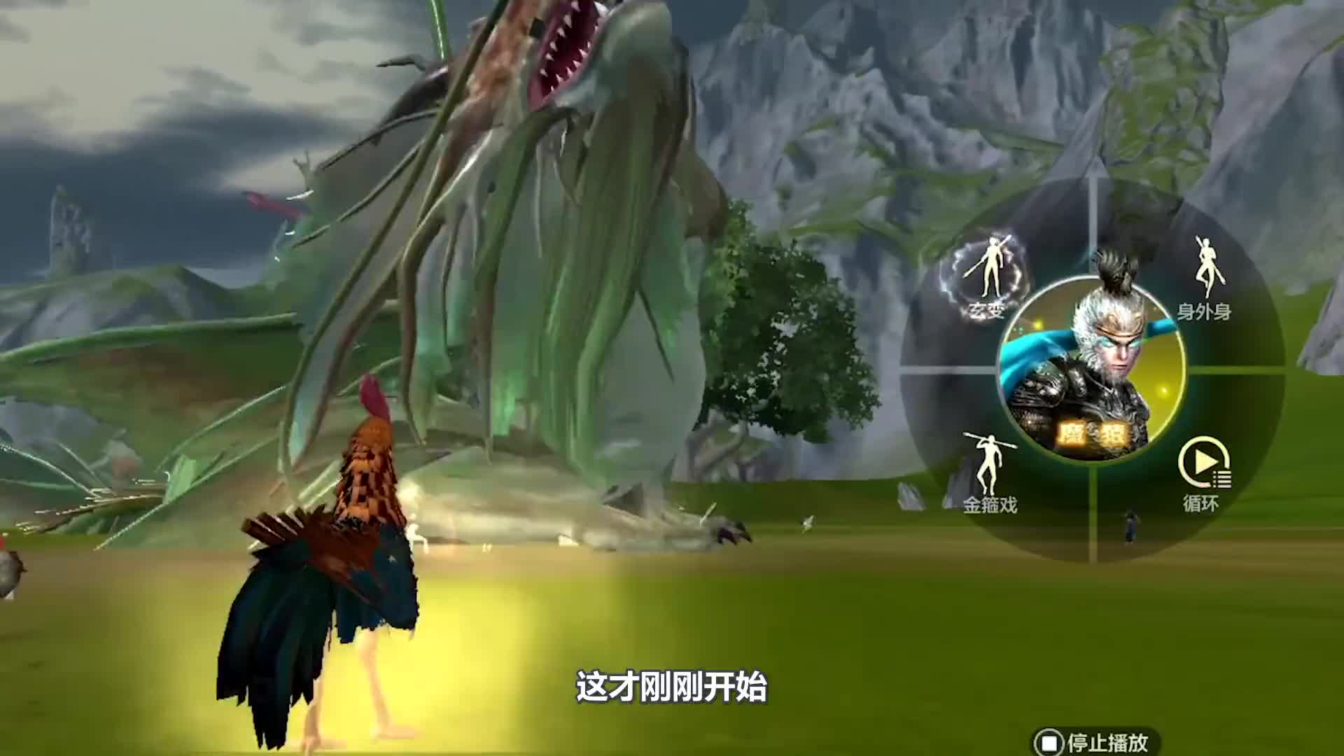 妄想山海：最新的万图挖魂技巧！万年兽魂的数量翻倍，鸡哥yyds