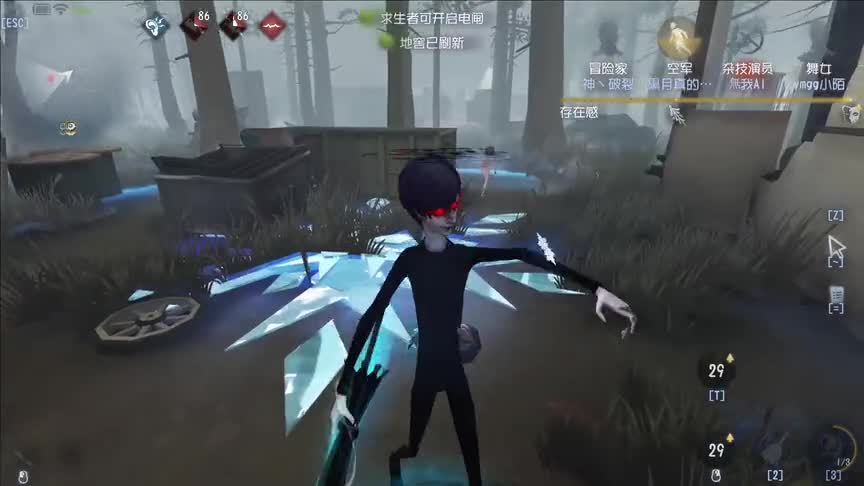 平局如何搏三抓~