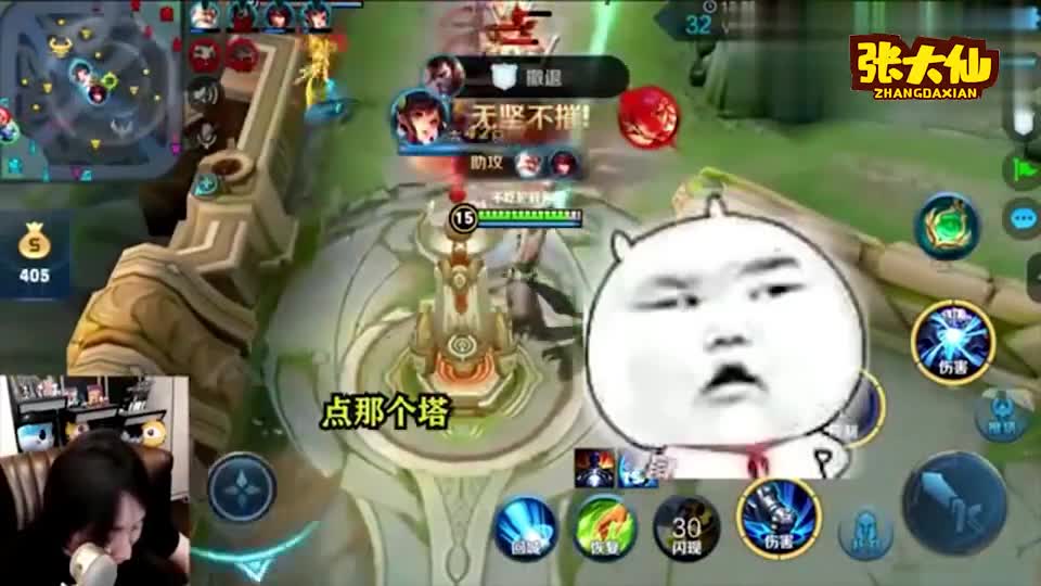 张大仙：国服钟馗在此，看我神钩，观众：怎么勾了个鬼，哈哈！