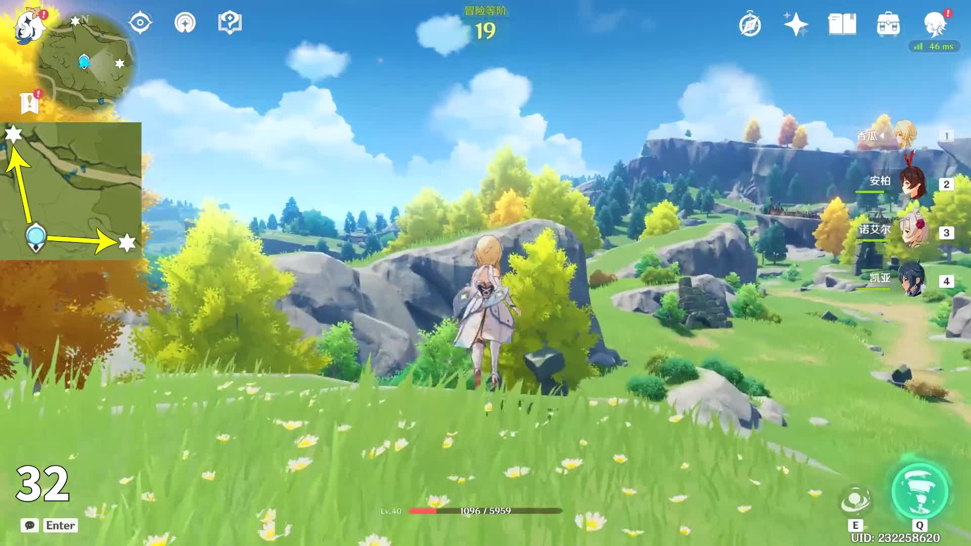 【原神】风神瞳66个全收集！两周年重制版蒙德最快路线31\-35