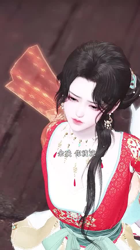 《情未了》12：我就是要你恨我!