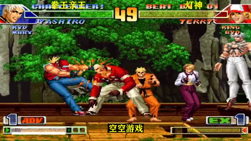 拳皇98C：灯神特瑞爆发能量必杀连开，这失误第一草薙懵圈