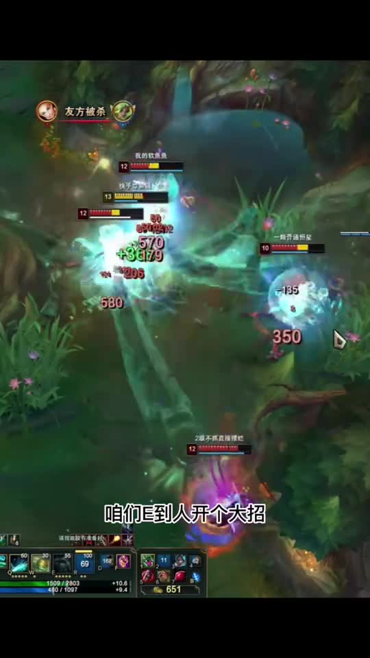 我在CD 你问啥？