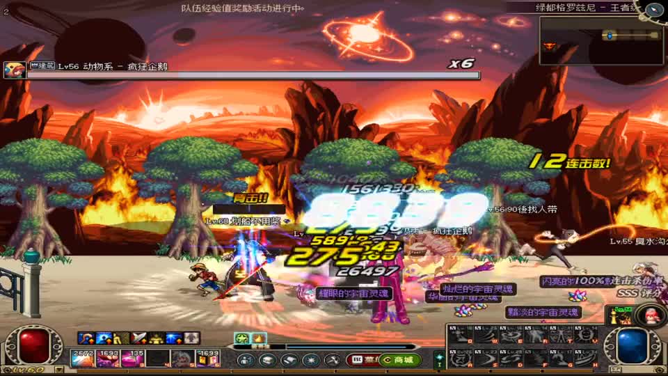 DNF：臭水沟人偶可是当年刷图必备的啊