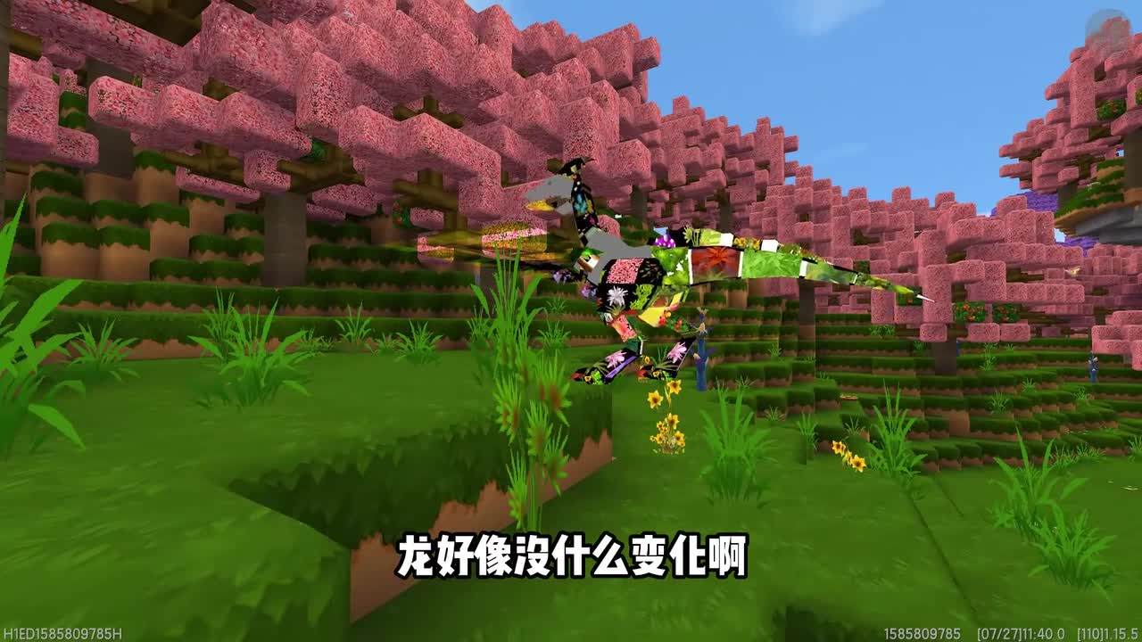 迷你世界：当爆爆蛋和鸵鸟合体！会变成什么样子呢