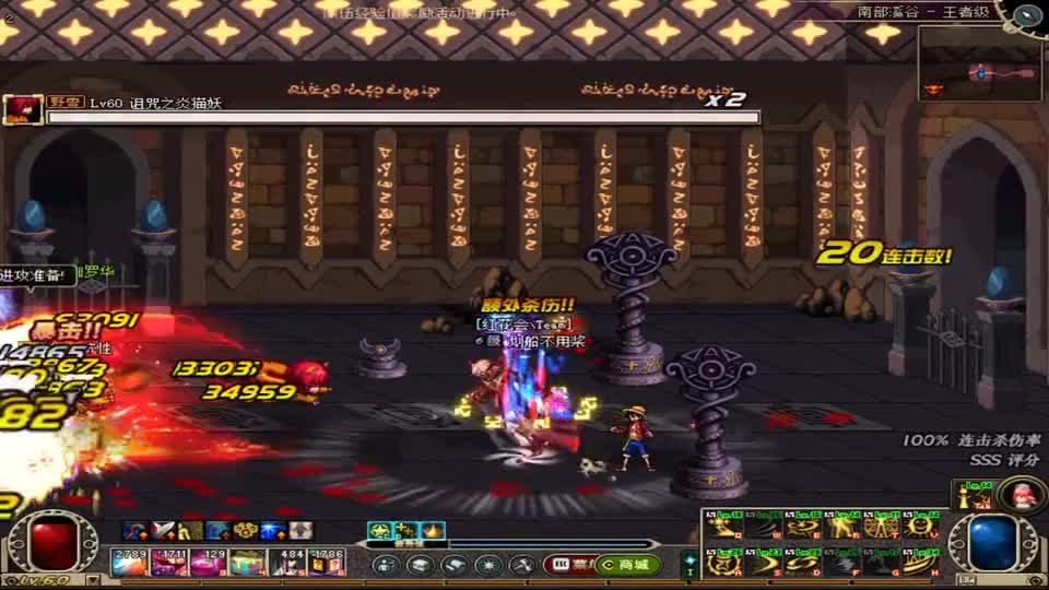 DNF：这个搬砖神图，不刷都对不起自己