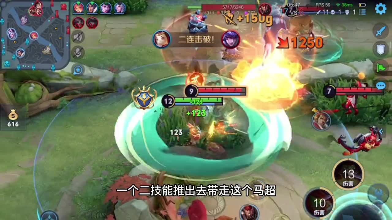 鲁班野区一对三没毛病