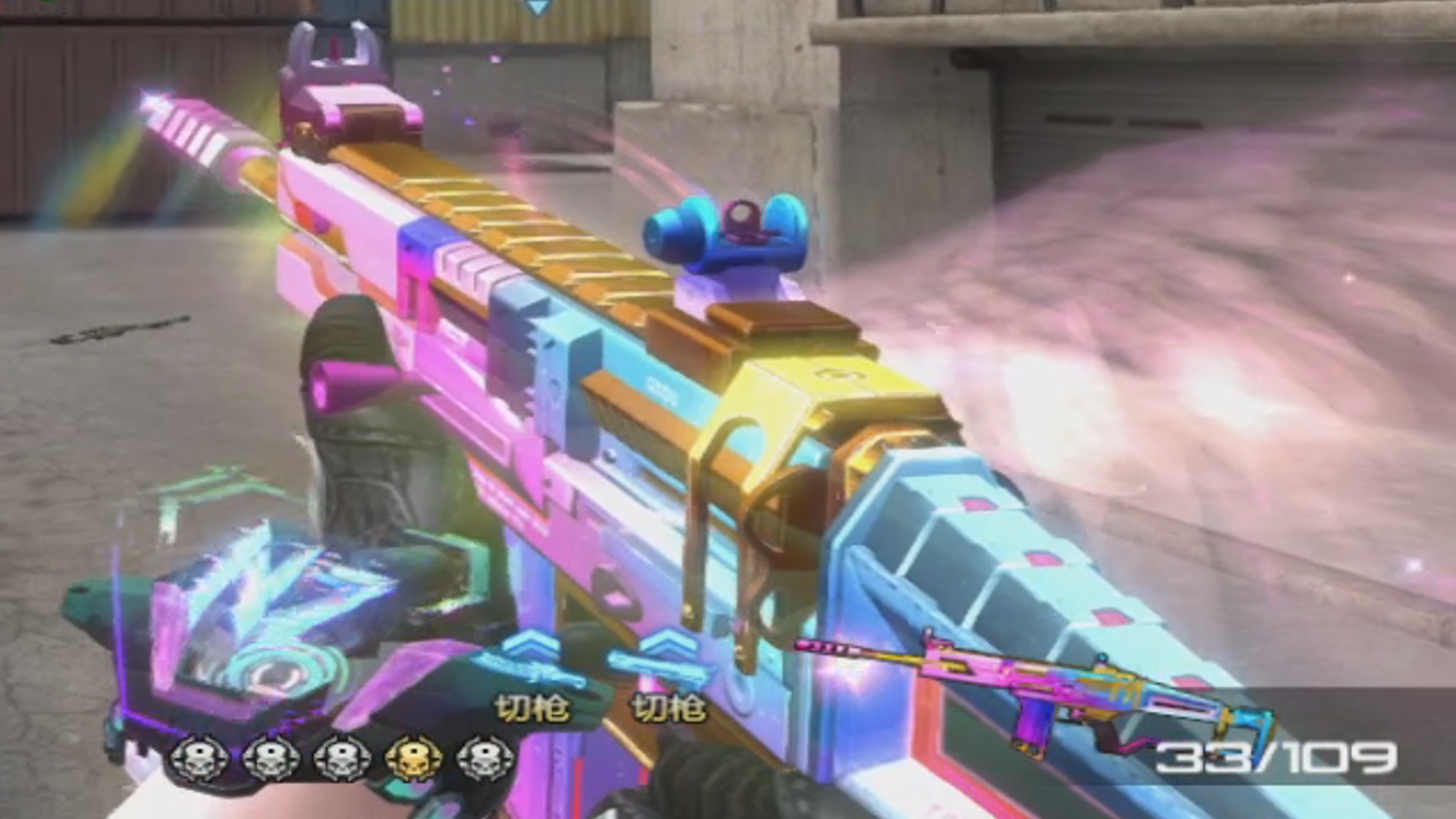 仙女最爱SCAR比翼双飞！