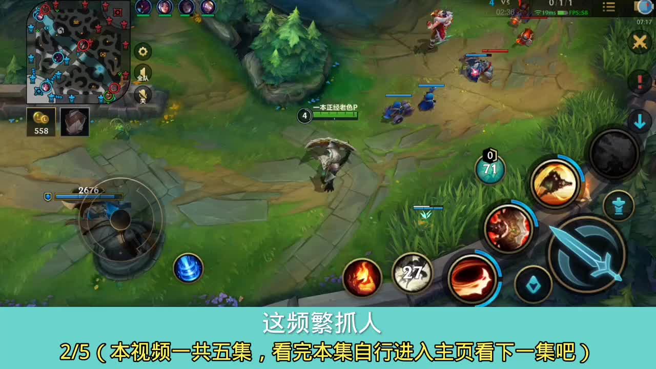 今天刀妹排名争霸赛我是输的很彻底（二）