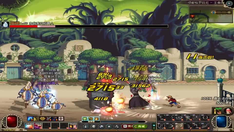 DNF：菜鸟瞎子辛苦刷深渊，给我出个无影吧