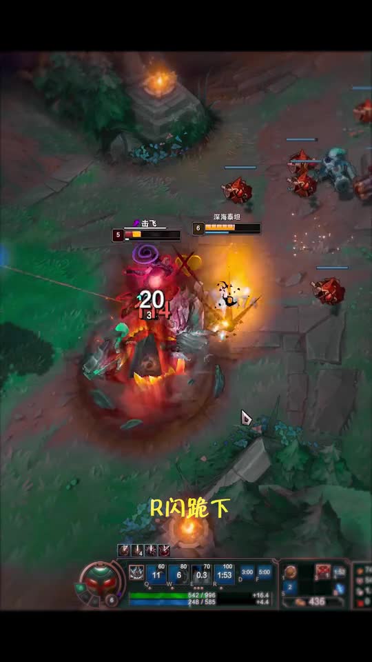 比赛出场率最高，并且全服出场率前十的英雄