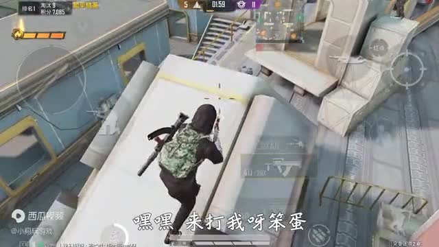 和平精英：挑战突变团竞，单人淘汰“超全场总和”，暴走33杀！