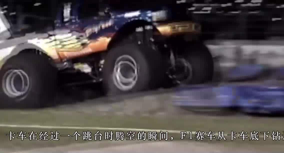 十四辆大卡车模拟大时钟，运行24小时？一起见识下老外的奇特脑洞