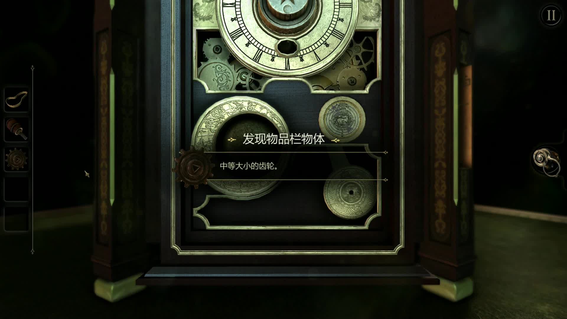 可尔戏游“未上锁的房间1”解密游戏速通实况 第2期 第一章 一个由各种机关锁组成的宝箱
