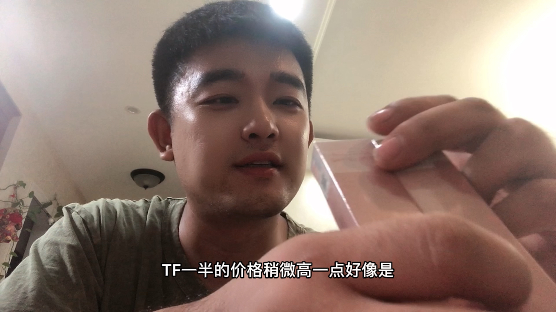  #购物大作战 只买对的，不买贵的！