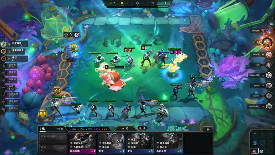 云顶S6：其实，我只是想捞一只加里奥