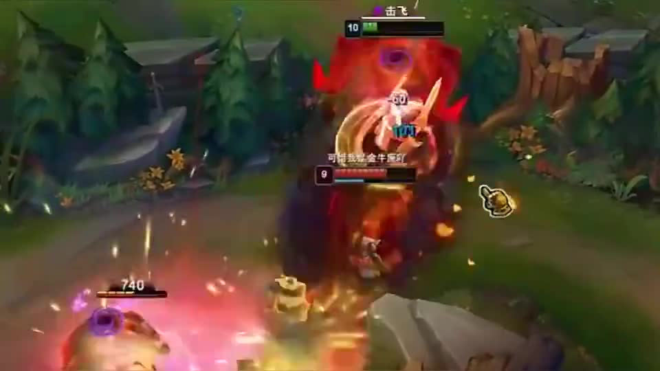 你觉得我不敢跟你打了吗？