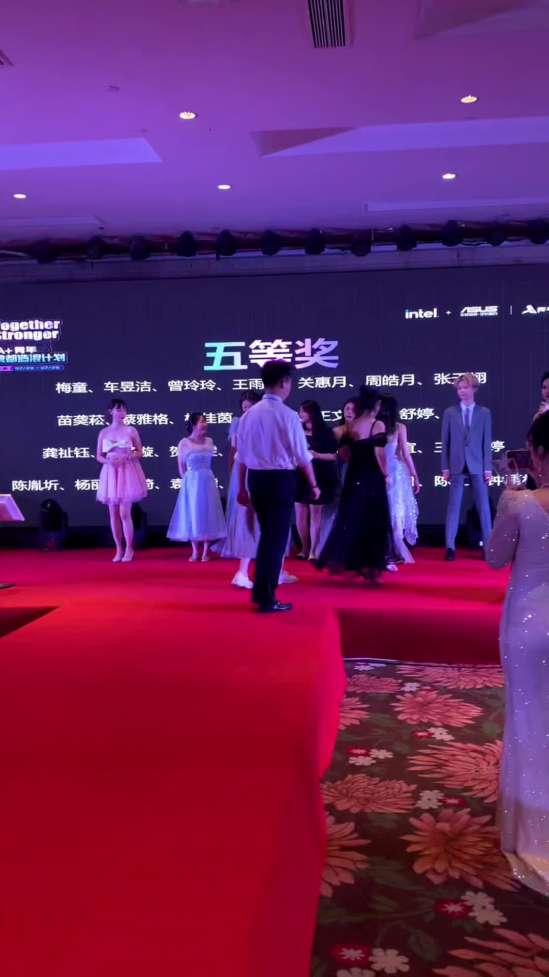 发个领奖视频吧嘿嘿