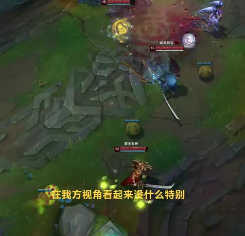 提莫：你能冻结我的号，但永远无法冻结我的心