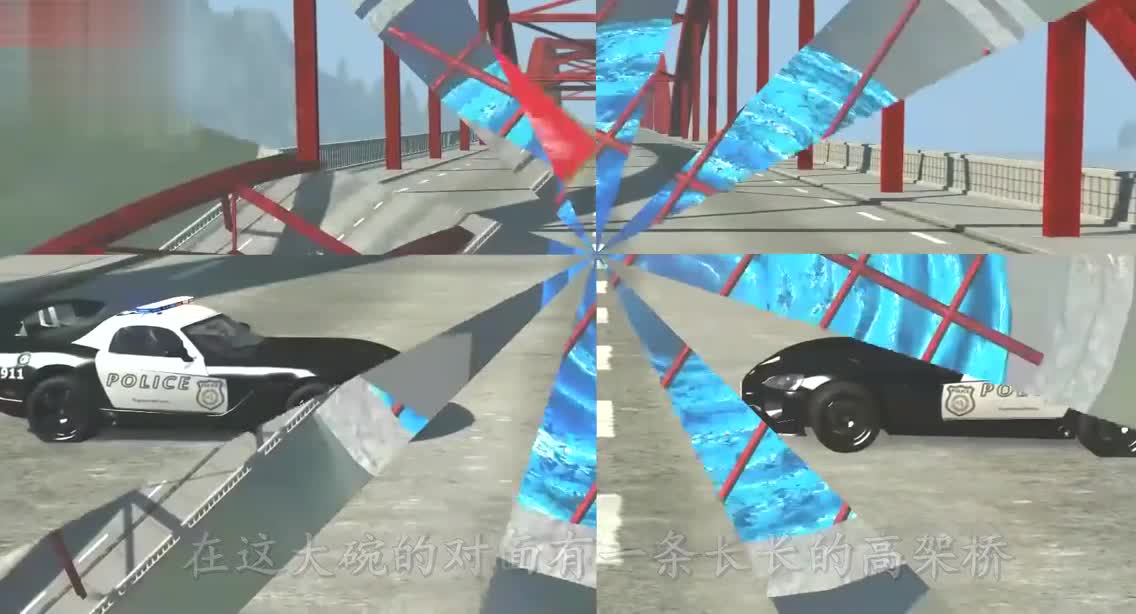 高速行驶的汽车能飞跃“大碗”吗？3D动画模拟，结果让人傻眼了！