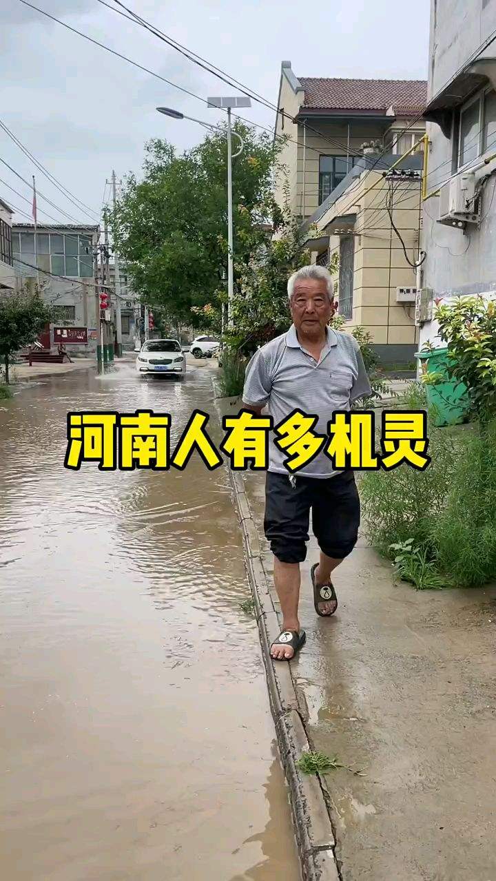 刚开始我嚣张极了！
