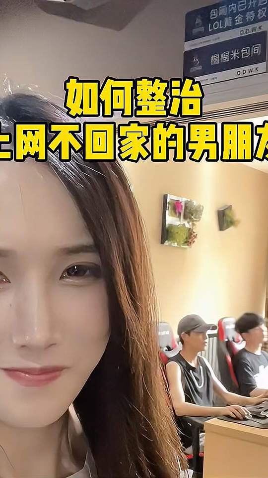 这招杀鸡儆猴你们学会了么？