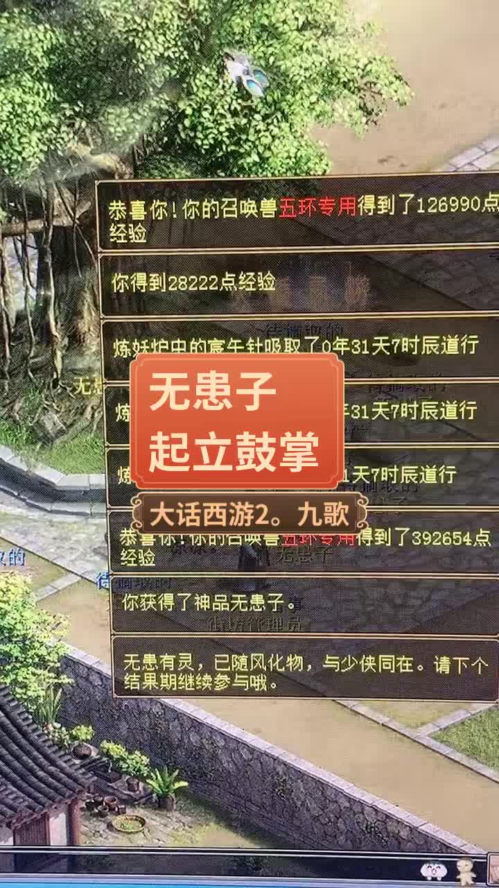 这给的是个啥？
