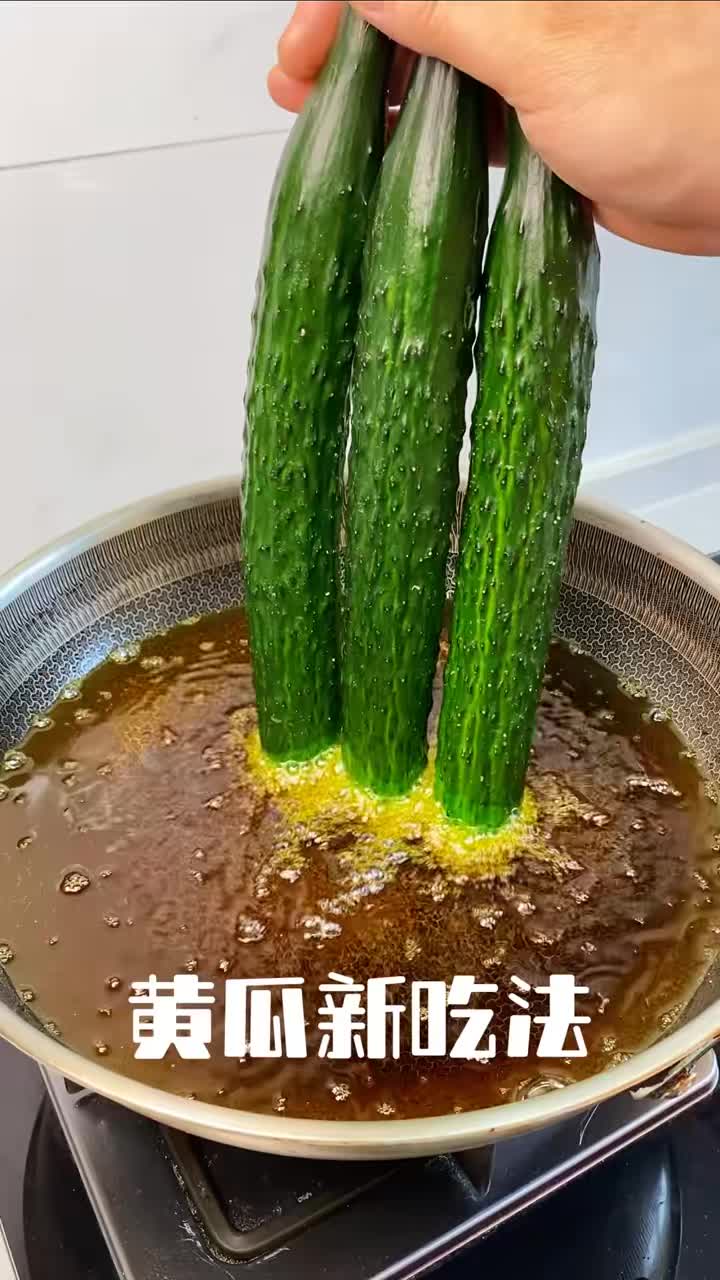 #我是爆款王 