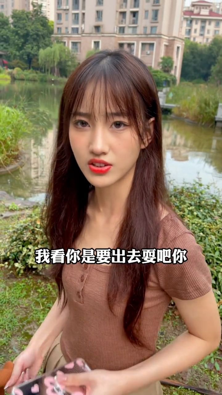 掩护我！继续推进