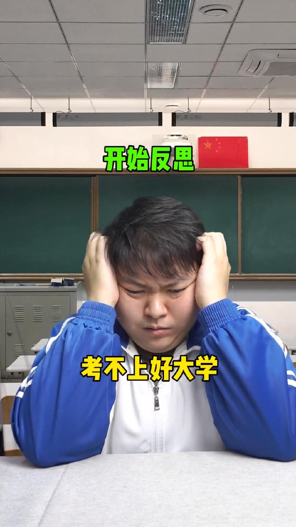 还是觉得打游戏有出息