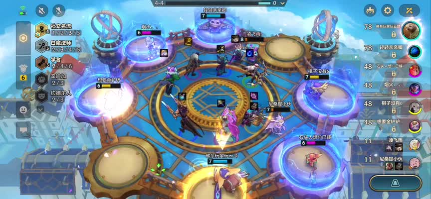 【金铲铲之战】只要配合好，猪都能舞蹈