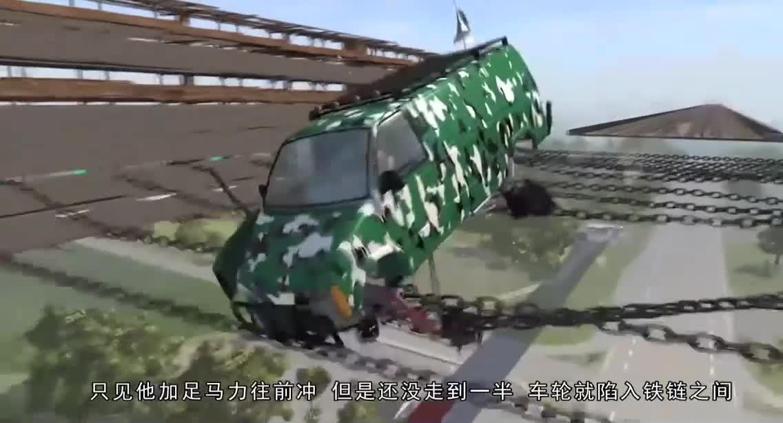 车祸模拟：当汽车遇上空中铁链，会一举通过吗？场面硬核又刺激