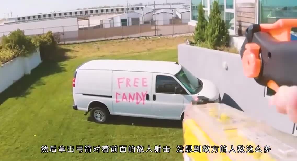 玩具枪模拟战：赢了就能得1万美金，小伙全副武装，场面紧张激烈