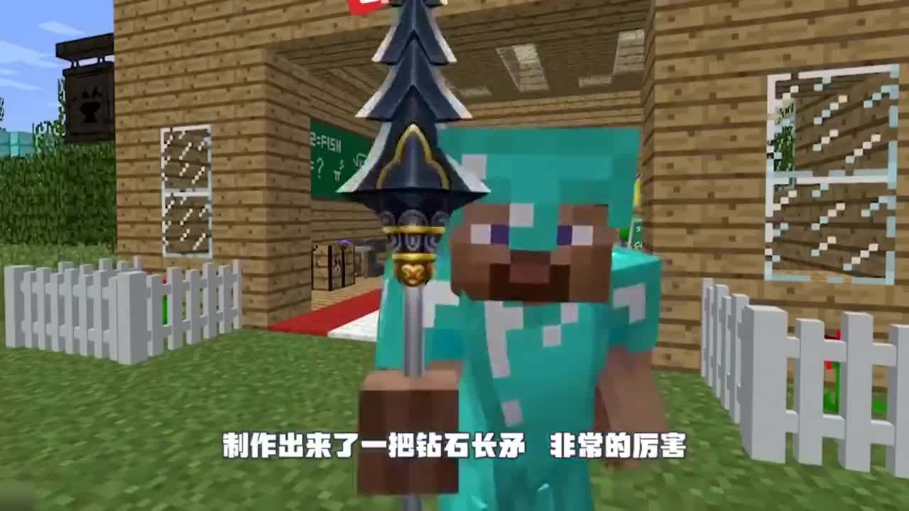 我的世界：菜鸟vs专家，帅气的烈焰长矛！