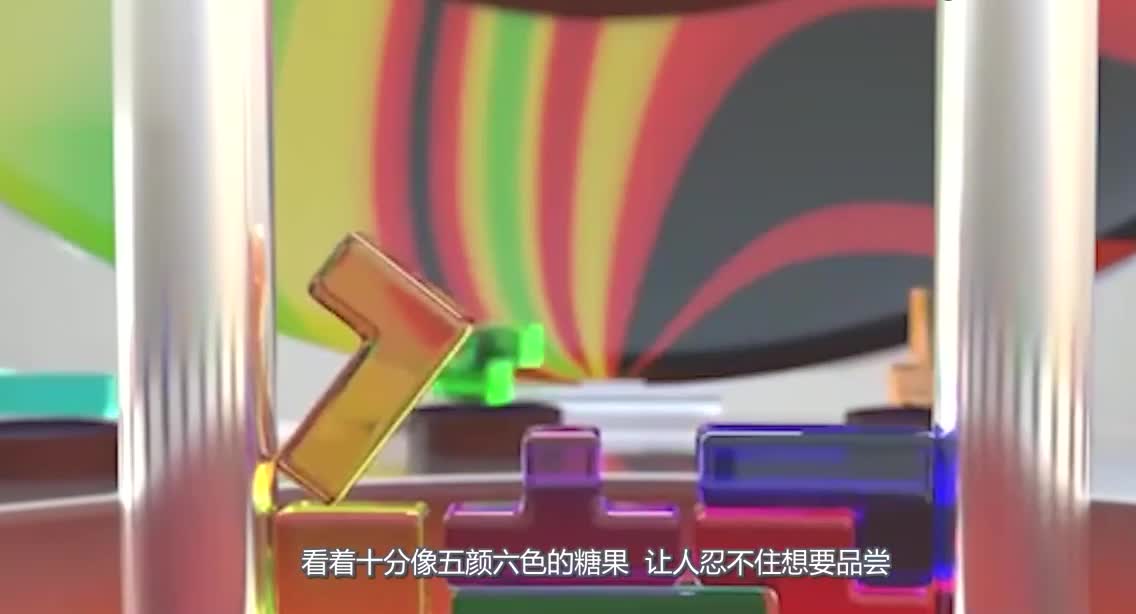 火焰版的俄罗斯方块，玩起来是什么感觉？落下瞬间高能开始！
