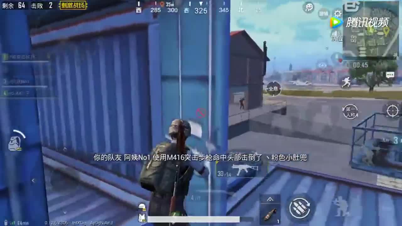 绝地求生刺激战场：不拼一把怎么知道自己多强！