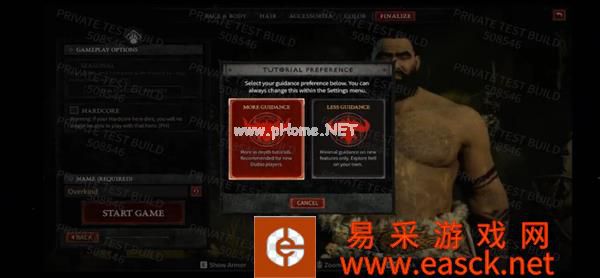 《暗黑破坏神4》新截图泄露 角色定制界面展示