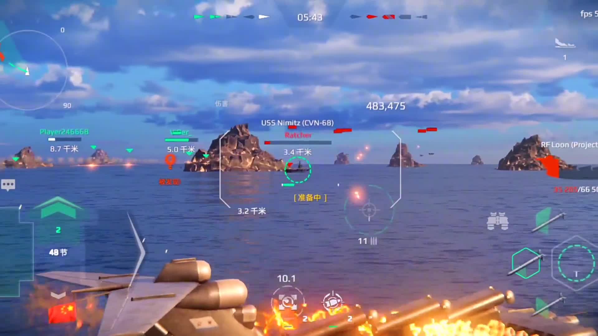 前苏联的里海怪物，满满的黑科技感，这种飞行器确实超时代 现代战舰 战舰世界 航母