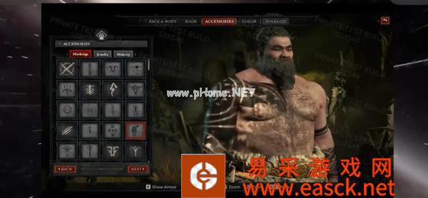 《暗黑破坏神4》新截图泄露 角色定制界面展示