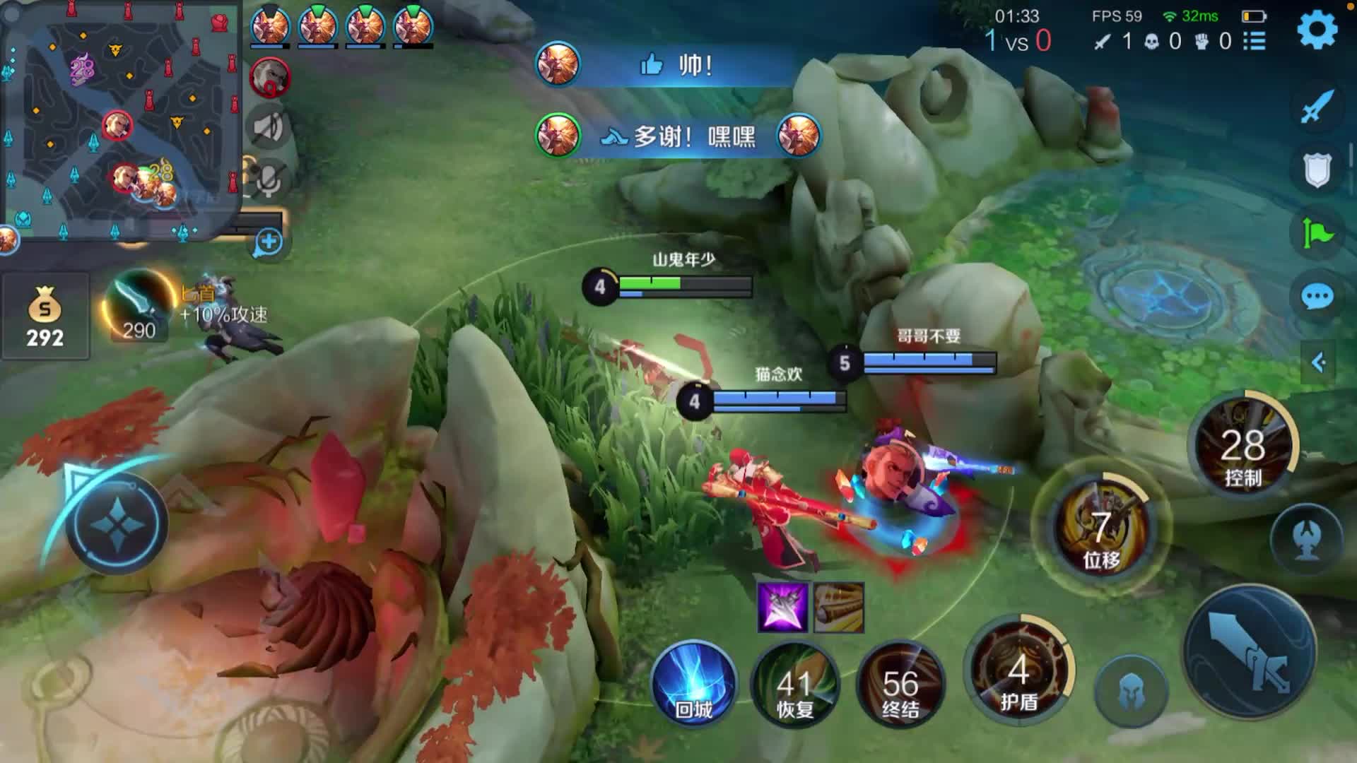 末世猴子暴打狂铁！出把破军把对面全给宰了！无敌斩杀暴力收尾！