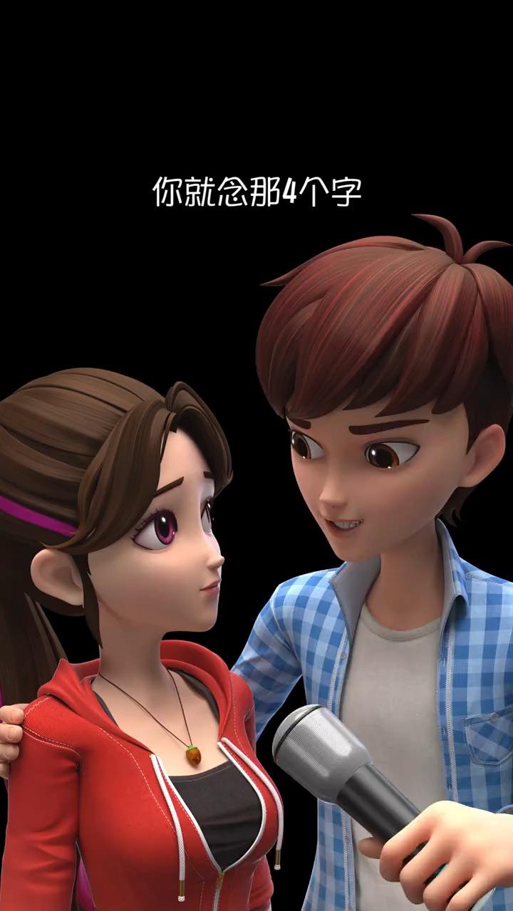 乐儿果果版达拉崩吧，你喜欢嘛！