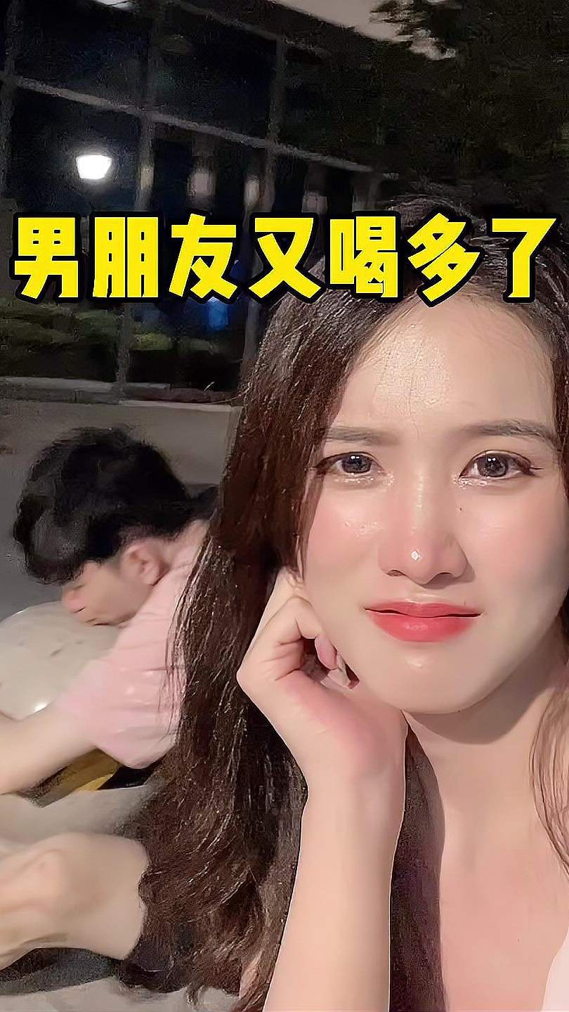 有我这样的女朋友，你会几点回家？